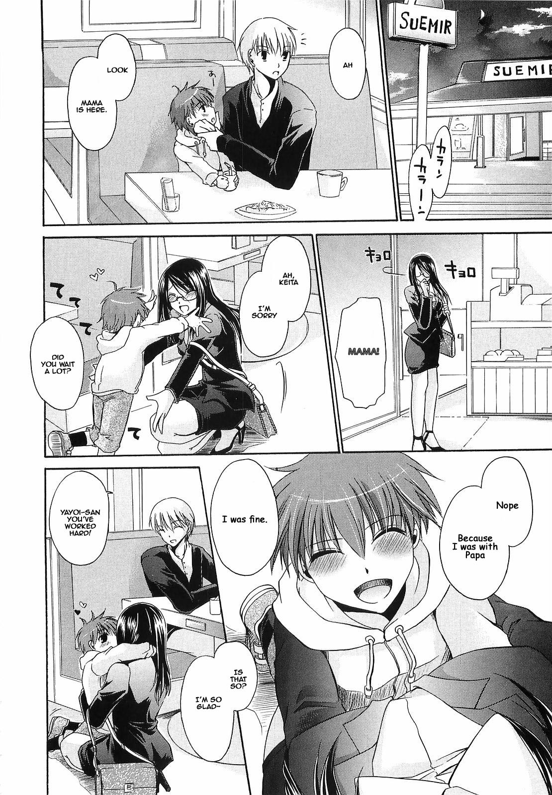 Hentai Manga Comic-LOVE & HATE 3 ~ENGAGE~-Read-222